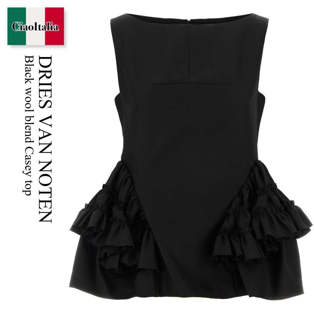 【数量限定・在庫限り・早い者勝ち！】 ドリス ヴァン ノッテン / Dries Van Noten Black Wool Blend Casey Top / 2610107073305 / 2610107073305 900 / 2610107073305900 / トップスその他
