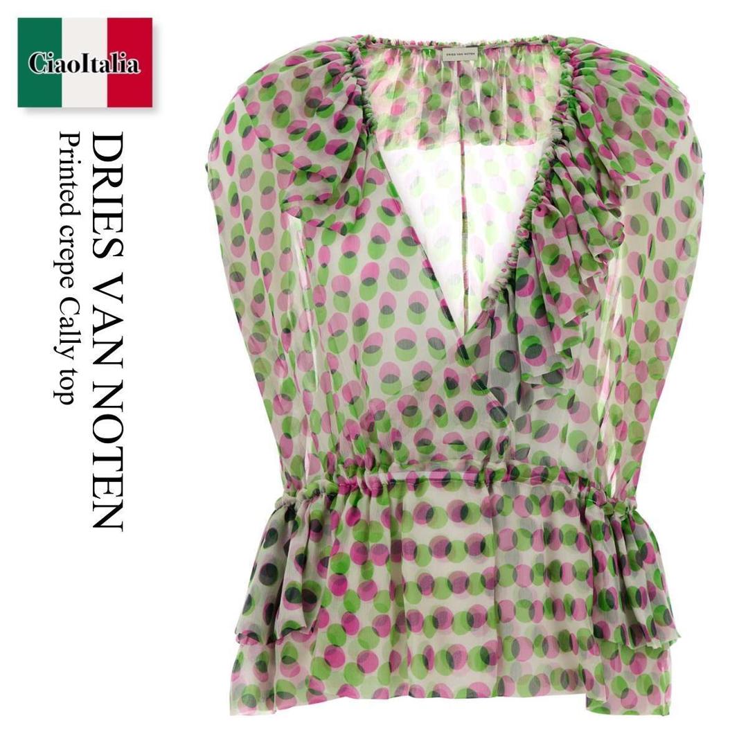 【数量限定・在庫限り・早い者勝ち！】 ドリス ヴァン ノッテン / Dries Van Noten Printed Crepe Cally Top / 2610107103094 / 2610107103094 005 / 2610107103094005 / トップスその他 73,655円