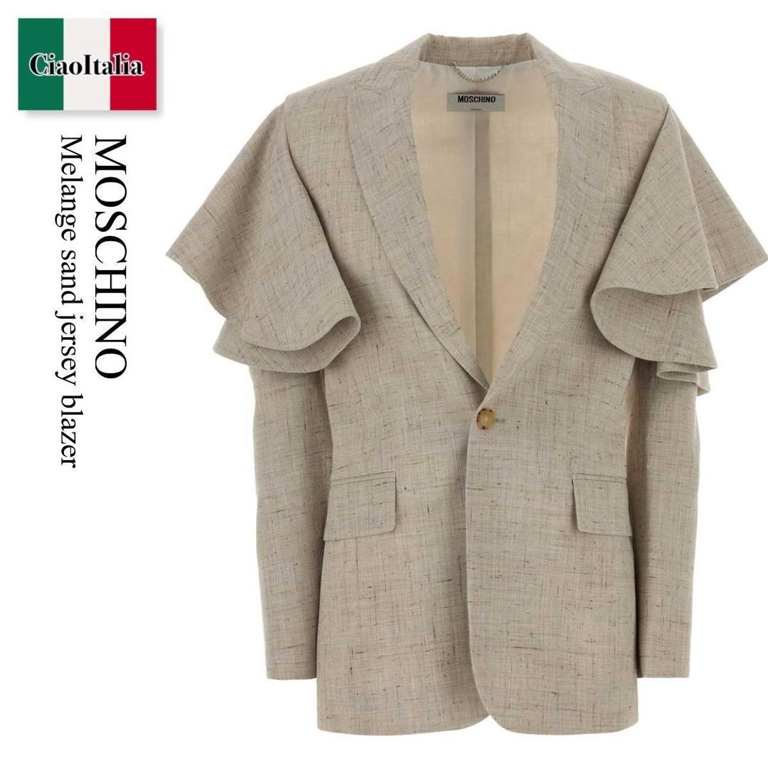 【分量制限事項・店卸し資産区分け・早め者白星！】 モスキーノ / Moschino Melange Sand Jersey Blazer / 261D0 5110420 / 261D0 5110420 1462 / 261D05110420 / 261D05110420 1462 / 261D051104201462 / 上衣
