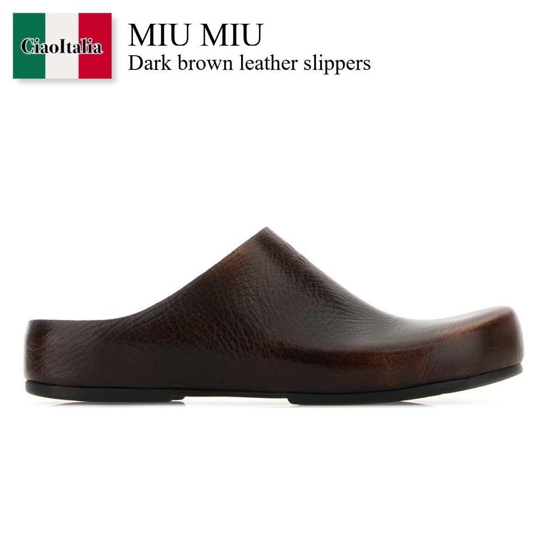 【寸法押さえる・店卸し資産境界線・早め者制覇！】 ミュウミュウ / Miu Miu Dark Brown Leather Slippers / 5R643E F0BW5 / 5R643E F0153ZMZ F0BW5 / 5R643EF0153ZMZ / 5R643EF0153ZMZ F0BW5 / 5R643EF0153ZMZF0BW5 / サンダル・ミュール
