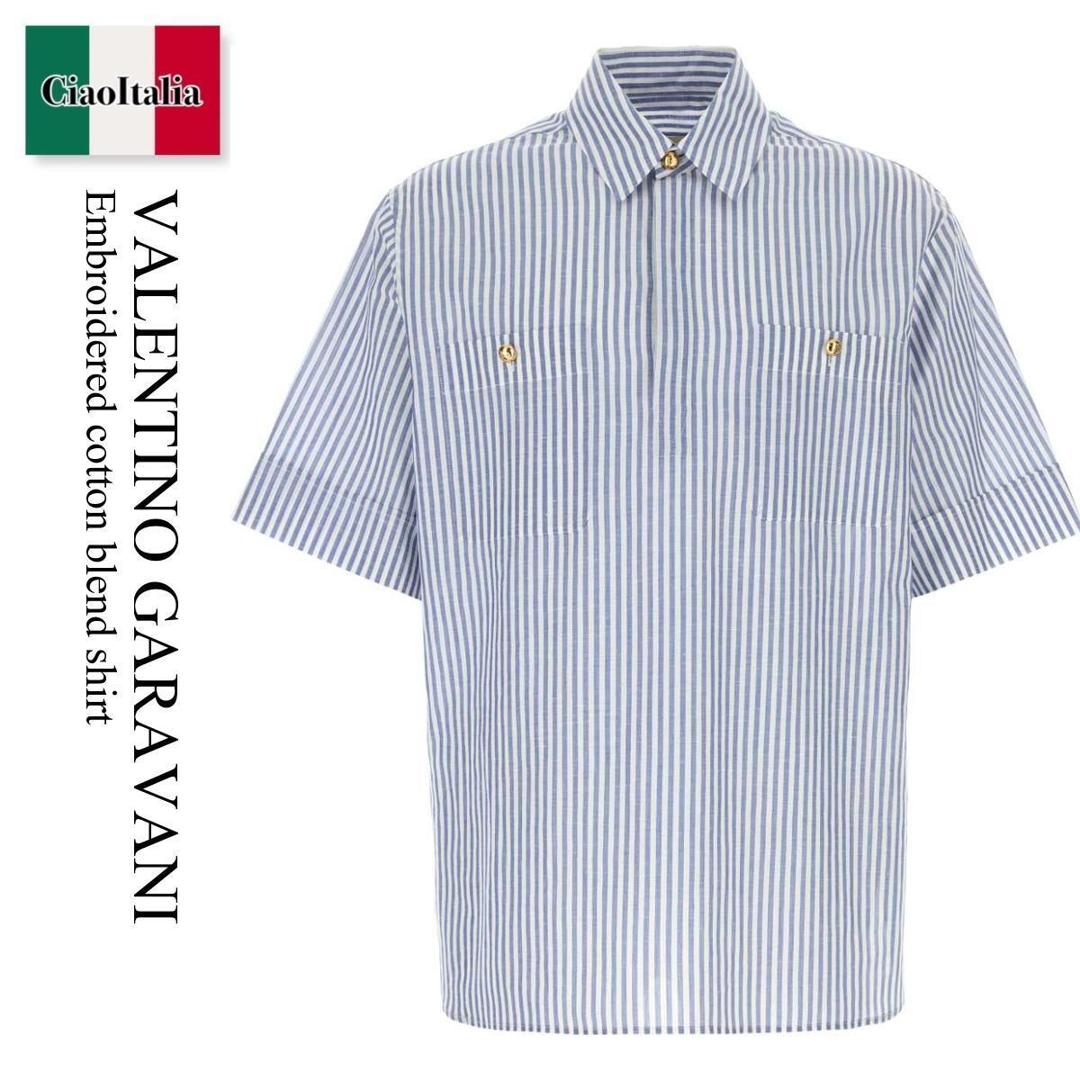 【寸法押さえる・店卸し資産境界線・早め者制覇！】 バレンチノ / Valentino Garavani Embroidered Cotton Blend Shirt / 8V0AAF26BH0 / 8V0AAF26BH0 QE6 / 8V0AAF26BH0QE6 / プルオーバー