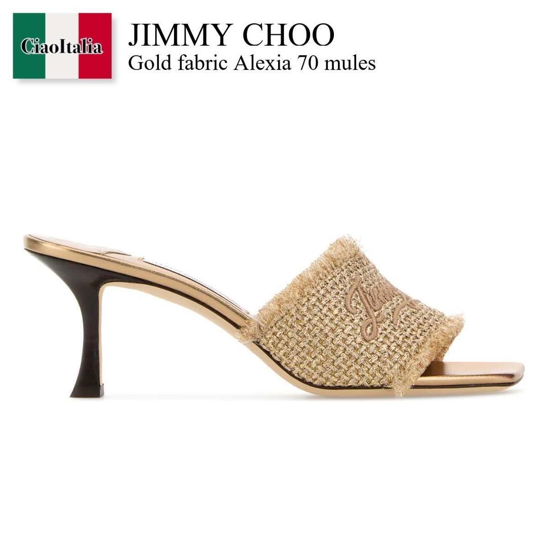 【物量制限事項・店卸し資産極限点・早め者制覇！】 ジミーチュウ / Jimmy Choo Gold Fabric Alexia 70 Mules / ALEXIA70GUB / ALEXIA70GUB GOLDARCAP / ALEXIA70GUBGOLDARCAP / サンダル・ミュール