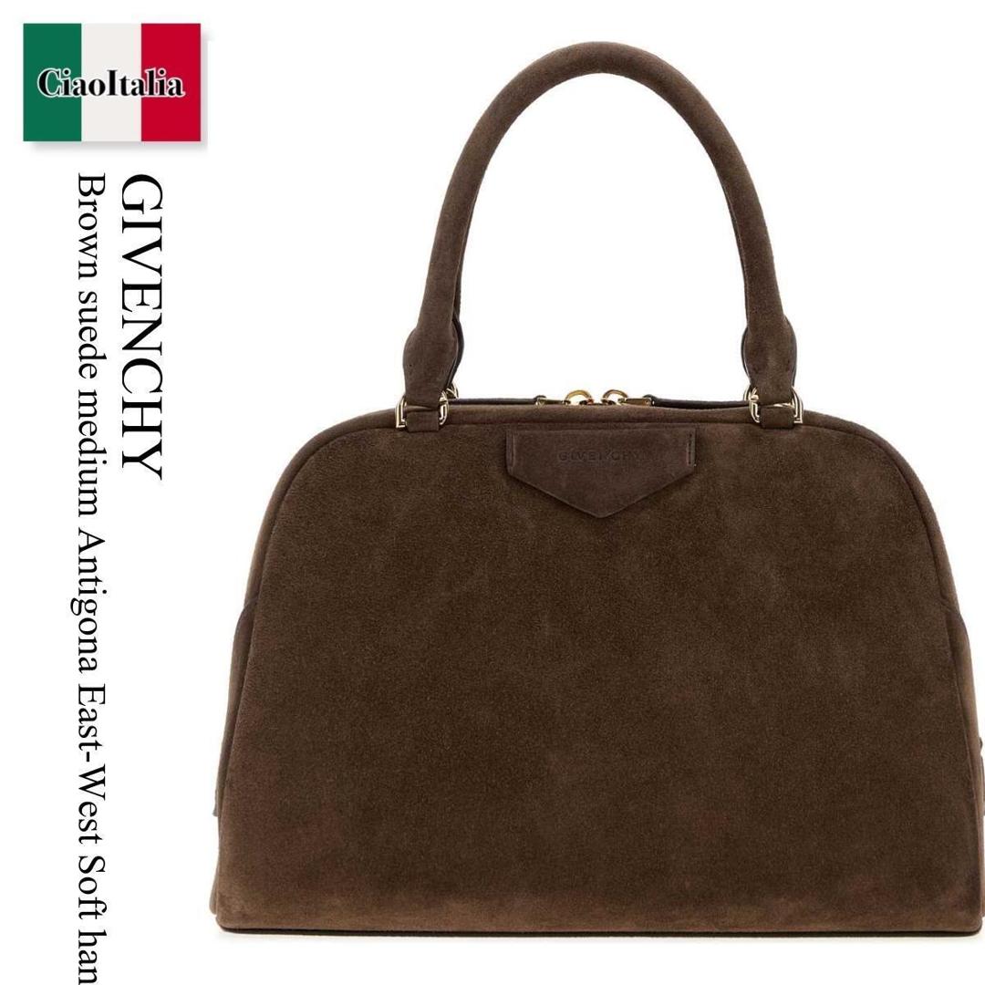 【分量制限事項・店卸し資産区分け・早め者白星！】 ジバンシィ / かばん / 鞄 / Givenchy Brown Suede Medium Antigona East-West Soft Handbag / BB515CB2DM / BB515CB2DM 202 / BB515CB2DM202 / ハンドバック