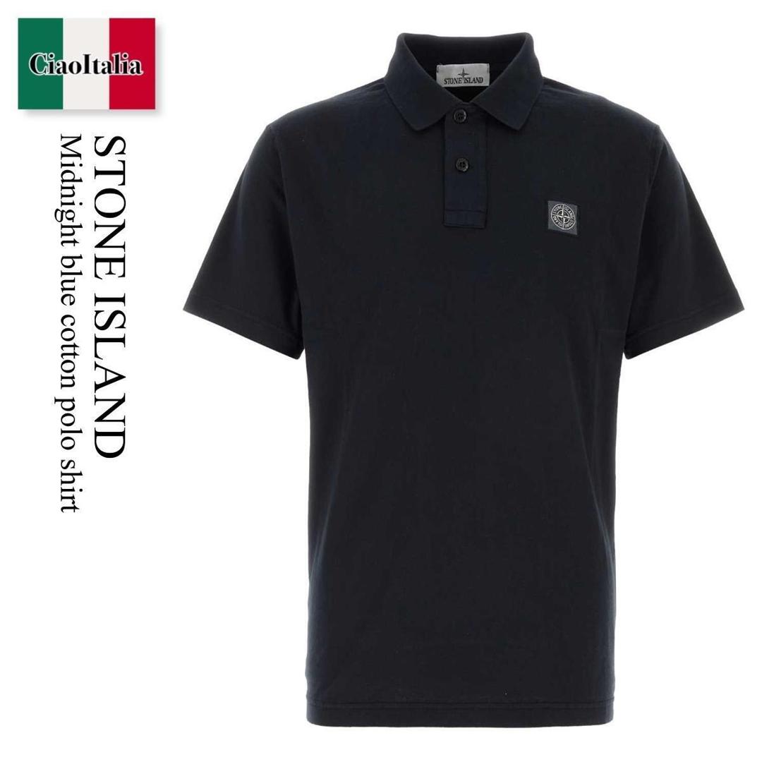【量目押さえる・店卸し資産極限点・早め者制勝！】 ストーンアイランド / Stone Island Midnight Blue Cotton Polo Shirt / L1S152200013S0057 / L1S152200013S0057 V0020 / L1S152200013S0057V0020 / スポーツシャツ