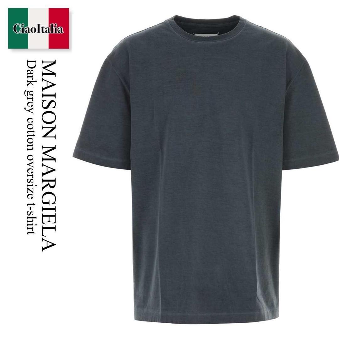 【分量制限事項・店卸し資産区分け・早め者白星！】 棲み家 マルジェラ / Maison Margiela Dark Grey Cotton Oversize T-Shirt / S50GC0646 S23883 / S50GC0646 S23883 855 / S50GC0646S23883 / S50GC0646S23883 855 / S50GC0646S23883855 / プルオーバー・カットソー