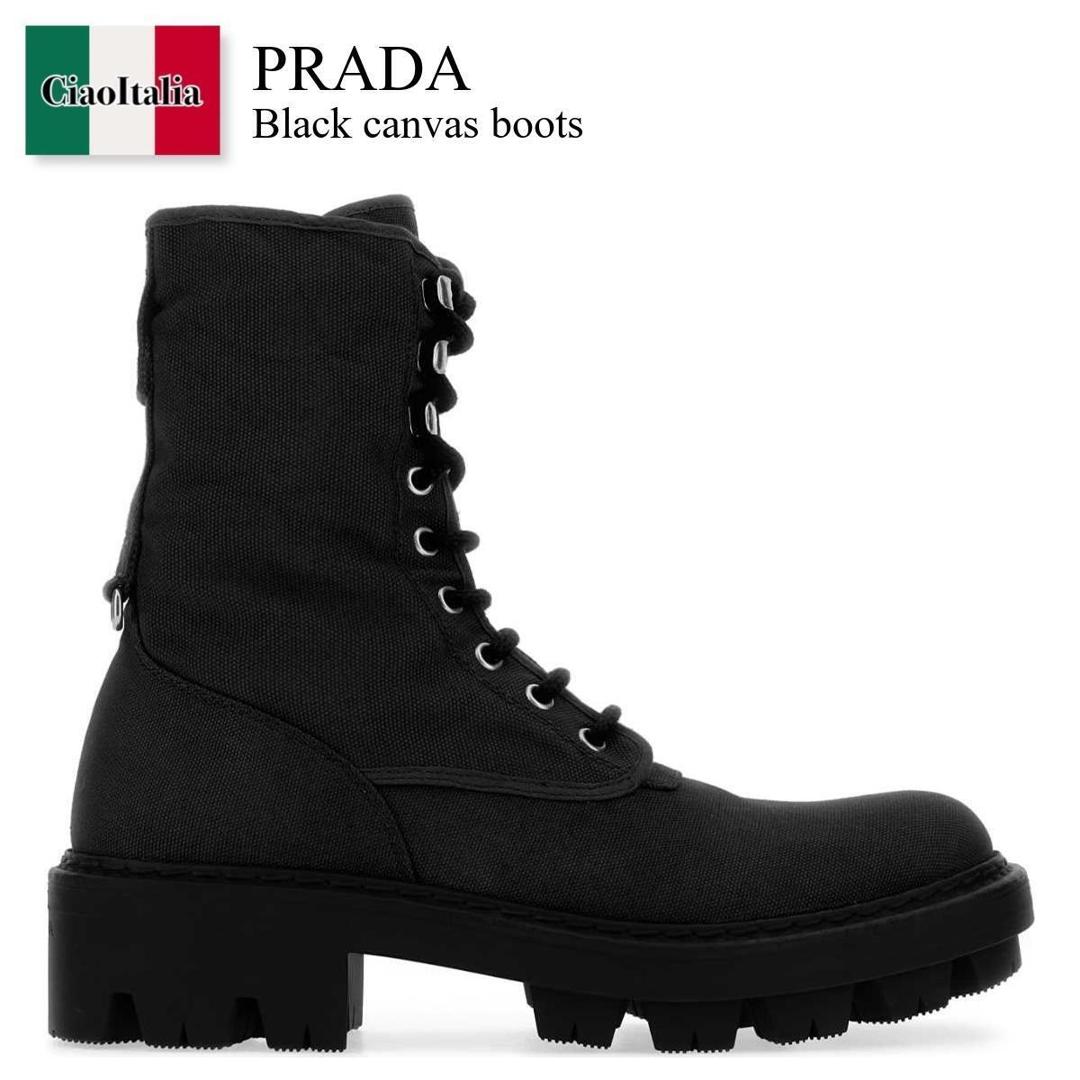 【分量制限事項・店卸し資産区分け・早め者白星！】 プラダ / Prada Black Canvas Boots / 1U476O F0002 / 1U476O F055010 F0002 / 1U476OF055010 / 1U476OF055010 F0002 / 1U476OF055010F0002 / ショートブーツ・ブーティ