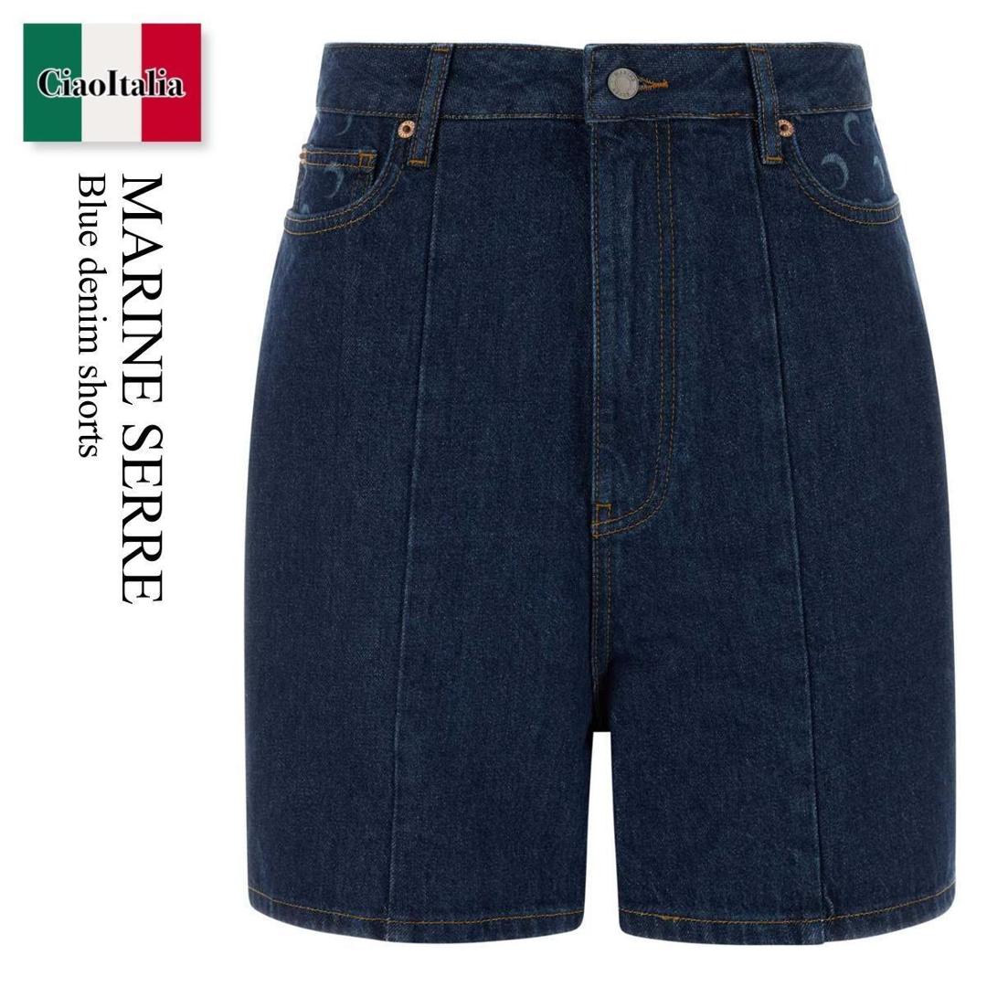【数量限定・在庫限り・早い者勝ち!】 マリーンセル / Marine Serre Blue Denim Shorts / WSH018ARDEN0002 / WSH018ARDEN0002 BL80 / WSH018ARDEN0002BL80 / ショートパンツ|Ciao Italia