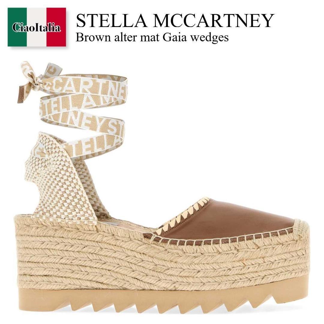 【寸法押さえる・店卸し資産境界線・早め者制覇！】 ステラ・マッカートニー / Stella Mccartney Brown Alter Mat Gaia Wedges / 810665 AP0280 / 810665 AP0280 2520 / 810665AP0280 / 810665AP0280 2520 / 810665AP02802520 / サンダル・ミュール