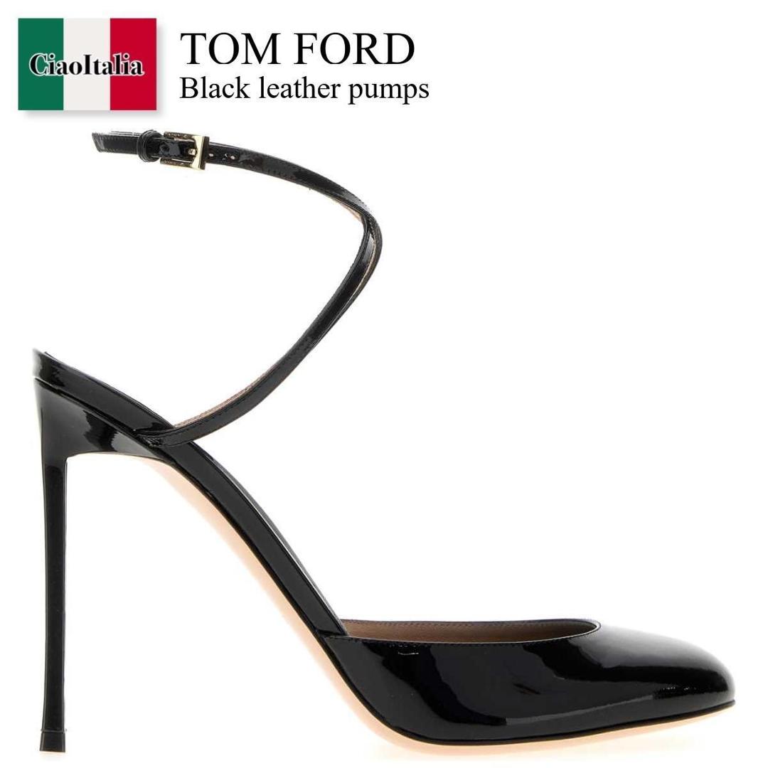 【寸法押さえる・店卸し資産境界線・早め者制覇！】 トム・ジェラルド・r・フォード / Tom Ford Black Leather Pumps / W3892LCL072PNAA / W3892LCL072 PNAA / W3892LCL072P / W3892LCL072P NAA / パンプス