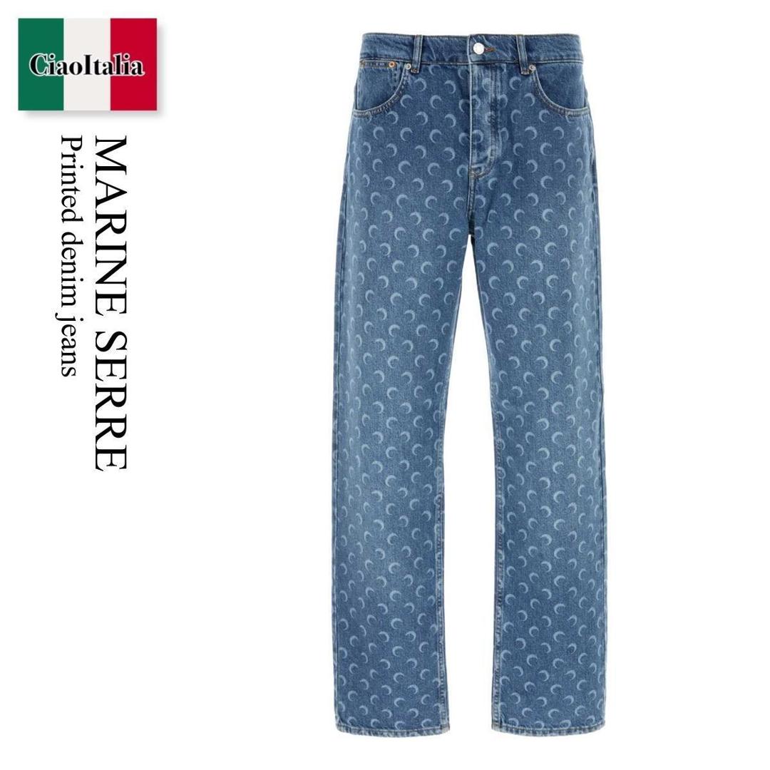 【量目押さえる・店卸し資産極限点・早め者制勝！】 マリーンセル / Marine Serre Printed Denim Jeans / MPA066CCDEN0002 / MPA066CCDEN0002 BL05 / MPA066CCDEN0002BL05 / ジーンズ・ジーパン