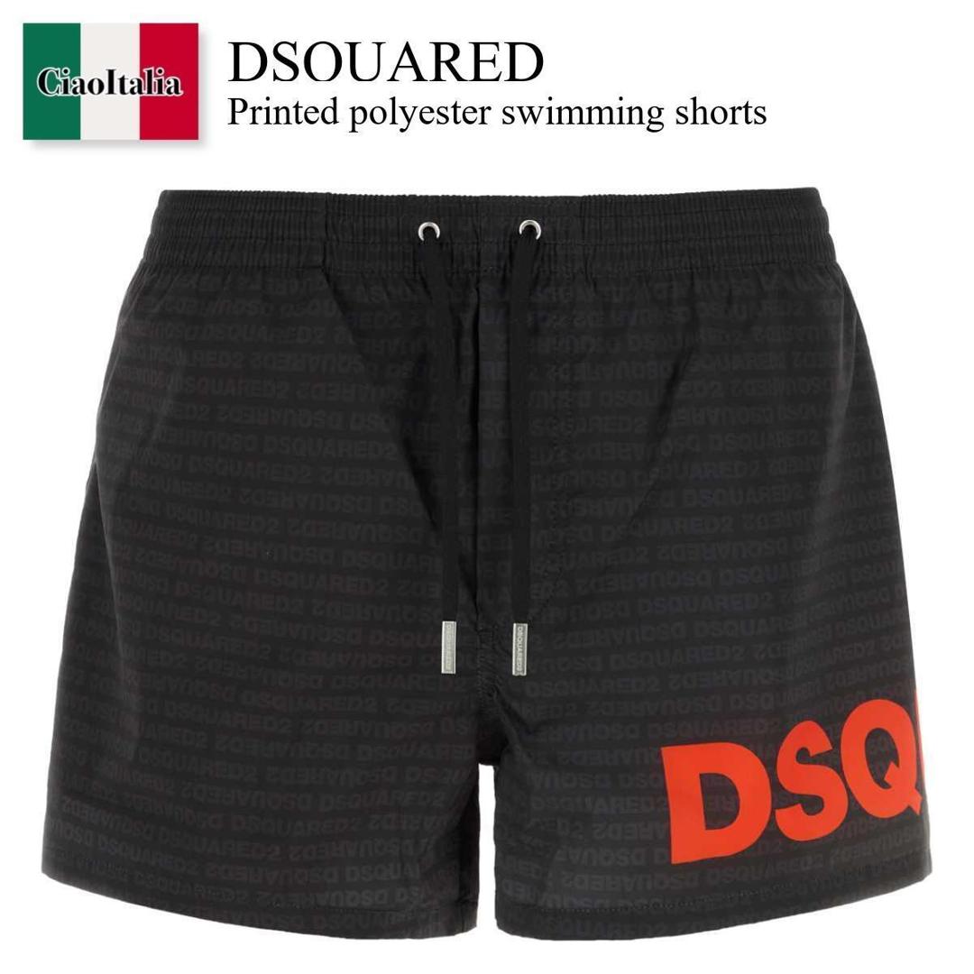 【分量制限事項・店卸し資産区分け・早め者白星！】 ディースクエアード / Dsquared Printed Polyester Swimming Shorts / D7B5C6600 / D7B5C6600 015 / D7B5C6600015 / 水泳着
