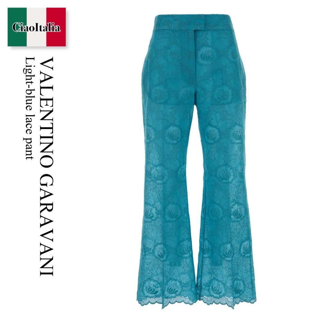 【数量限定・在庫限り・早い者勝ち!】 バレンチノ / Valentino Garavani Light-Blue Lace Pant / 8B3RB6X2A4G / 8B3RB6X2A4G L04 / 8B3RB6X2A4GL04 / パンツ|Ciao Italia