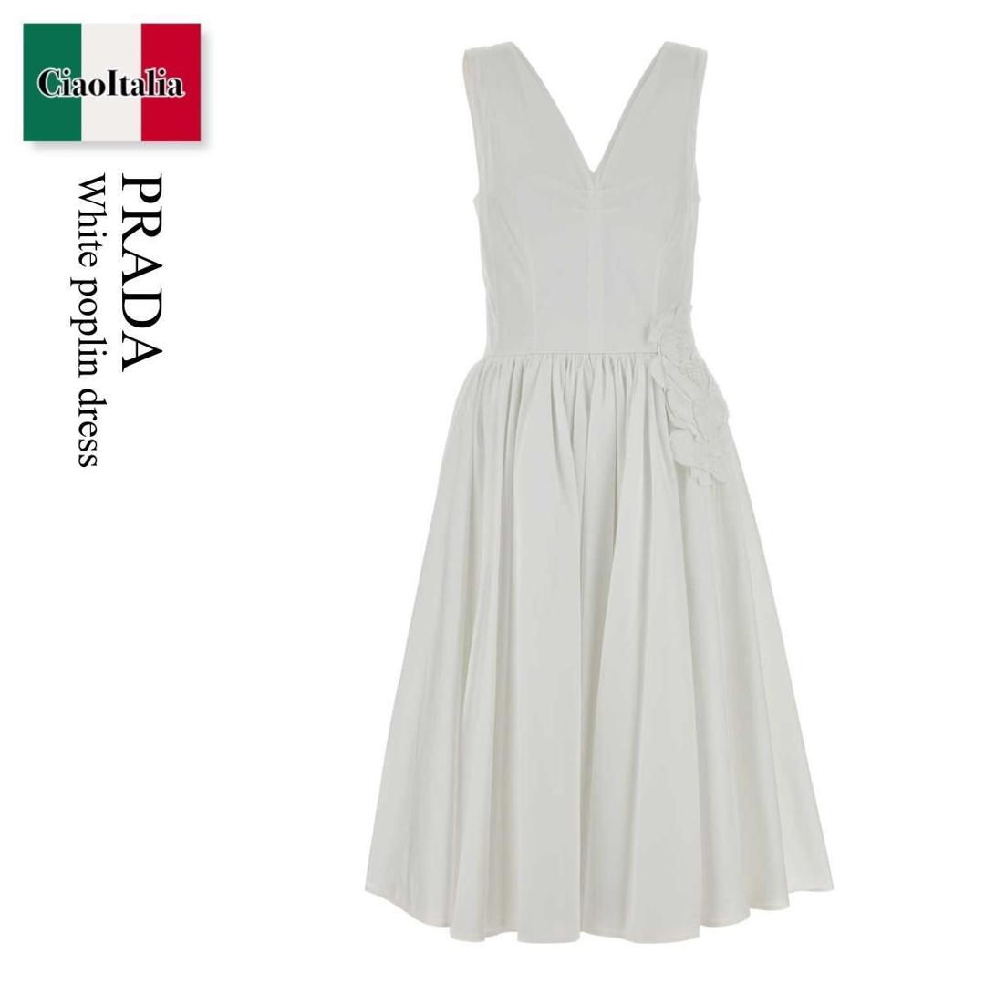 【寸法押さえる・店卸し資産境界線・早め者制覇！】 プラダ / Prada White Poplin Dress / P3R42R F0009 / P3R42R SOOO1XV2 F0009 / P3R42RSOOO1XV2 / P3R42RSOOO1XV2 F0009 / P3R42RSOOO1XV2F0009 / 衣裳
