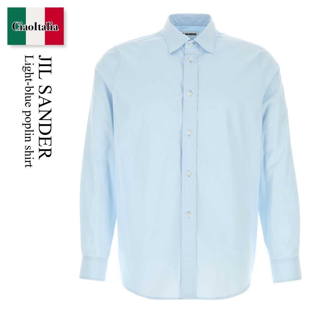 【寸法押さえる・店卸し資産境界線・早め者制覇！】 ジルサンダー / Jil Sander Light-Blue Poplin Shirt / J21DL0266J 45342 / J21DL0266J 45342 460 / J21DL0266J45342 / J21DL0266J45342 460 / J21DL0266J45342460 / プルオーバー