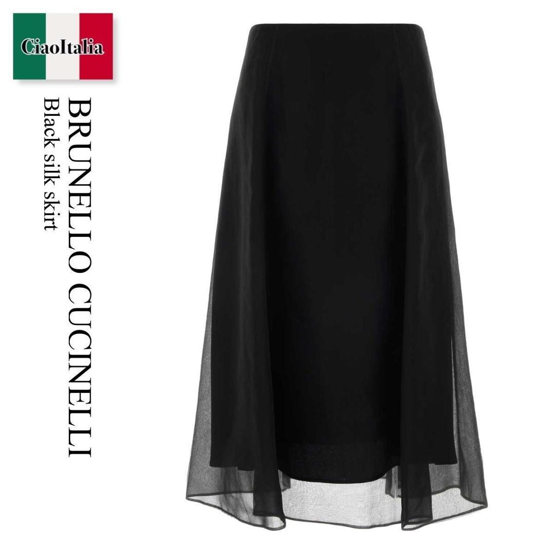【物量制限事項・店卸し資産極限点・早め者制覇！】 ブルネロクチネリ / Brunello Cucinelli Black Silk Skirt / MF940G3877 / MF940G3877 C101 / MF940G3877C101 / スコート