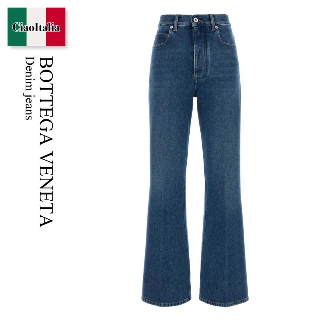 【数量限定・在庫限り・早い者勝ち!】 ボッテガ・ヴェネタ / Bottega Veneta Denim Jeans / 864997 V69P0 / 864997 V69P0 4300 / 864997V69P0 / 864997V69P0 4300 / 864997V69P04300 / デニム・ジーパン|Ciao Italia