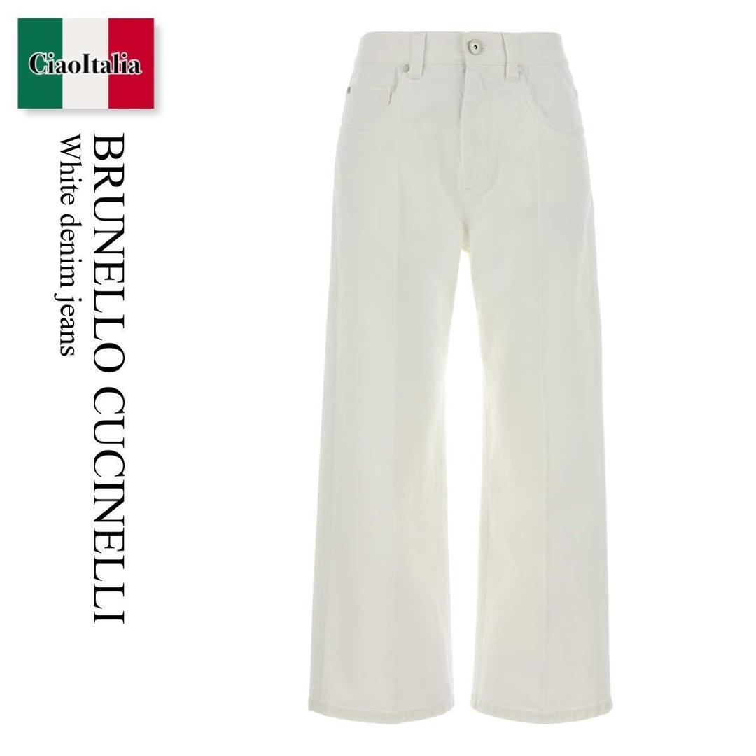 【量目押さえる・店卸し資産極限点・早め者制勝！】 ブルネロクチネリ / Brunello Cucinelli White Denim Jeans / M0H81P4008 / M0H81P4008 C600 / M0H81P4008C600 / ジーンズ・ジーパン