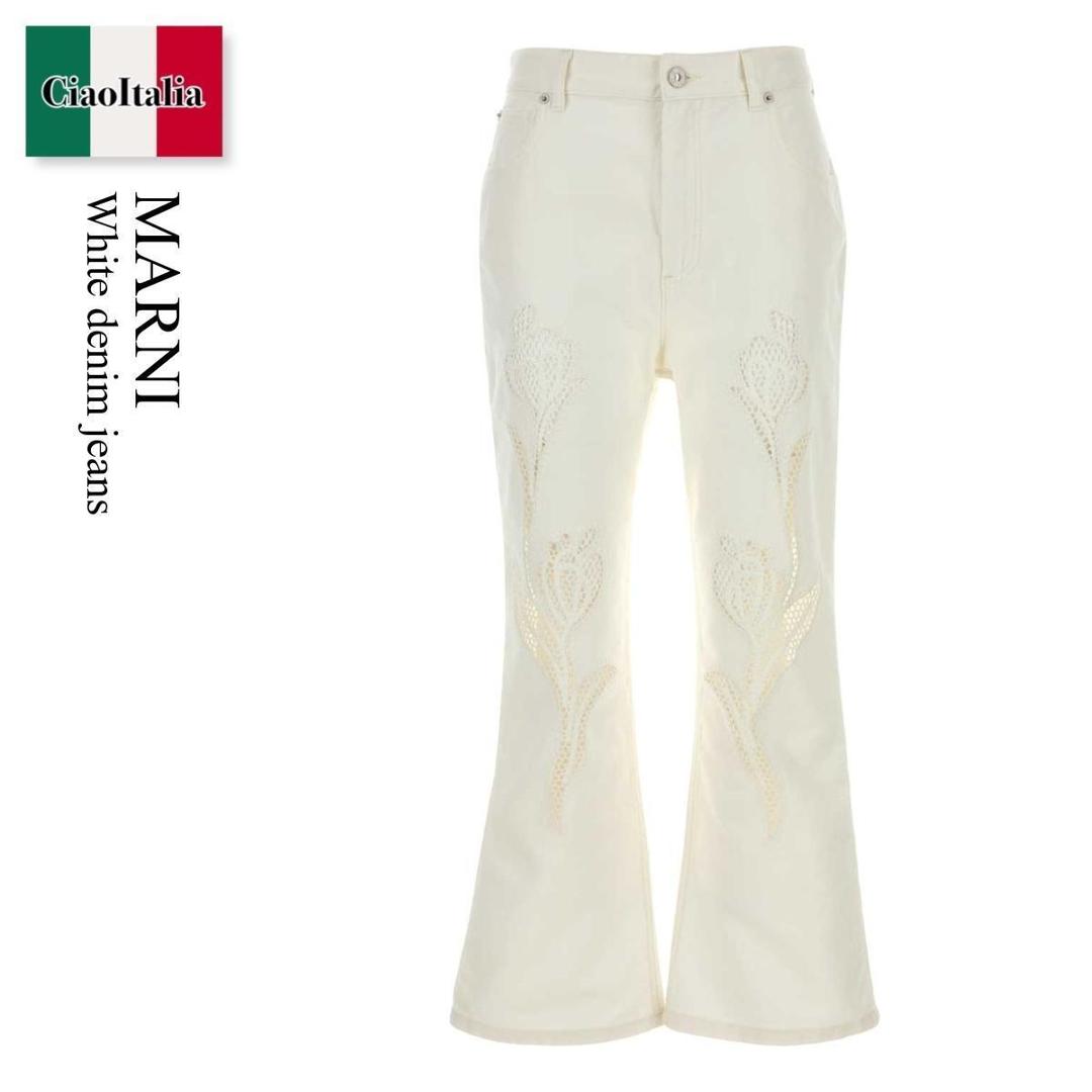 【量目押さえる・店卸し資産極限点・早め者制勝！】 マルニ / Marni White Denim Jeans / PAJD0642A1USCZ16 / PAJD0642A1USCZ16 00W02 / PAJD0642A1USCZ1600W02 / ジーンズ・ジーパン