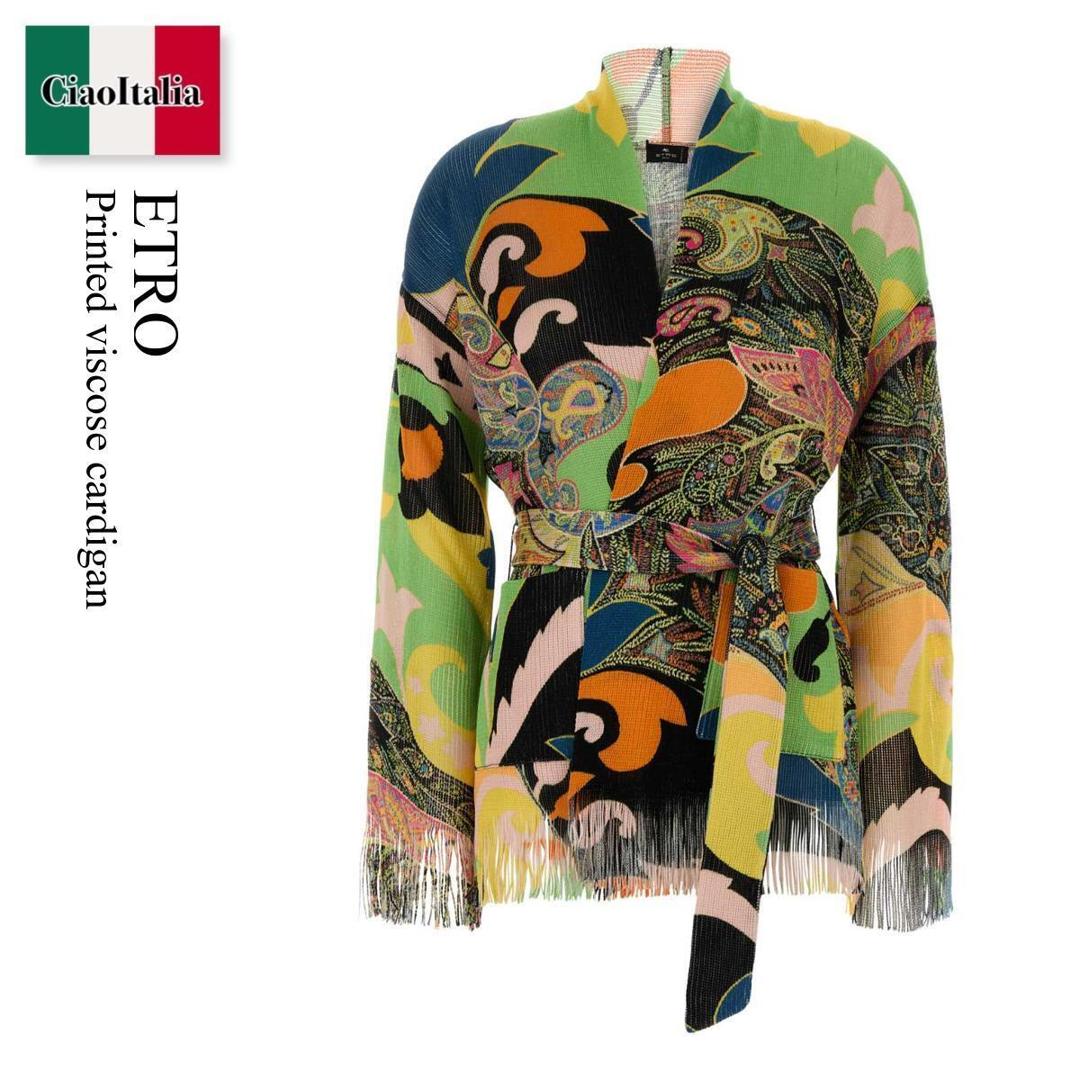 【寸法押さえる・店卸し資産境界線・早め者制覇！】 エトロ / Etro Printed Viscose Cardigan / WRKP0 043AKH91X0885 / WRKP0 043AKH91X0885 TAMFDOBL / WRKP0043AKH91X0885 / WRKP0043AKH91X0885 TAMFDOBL / WRKP0043AKH91X0885TAMFDOBL / ジレー