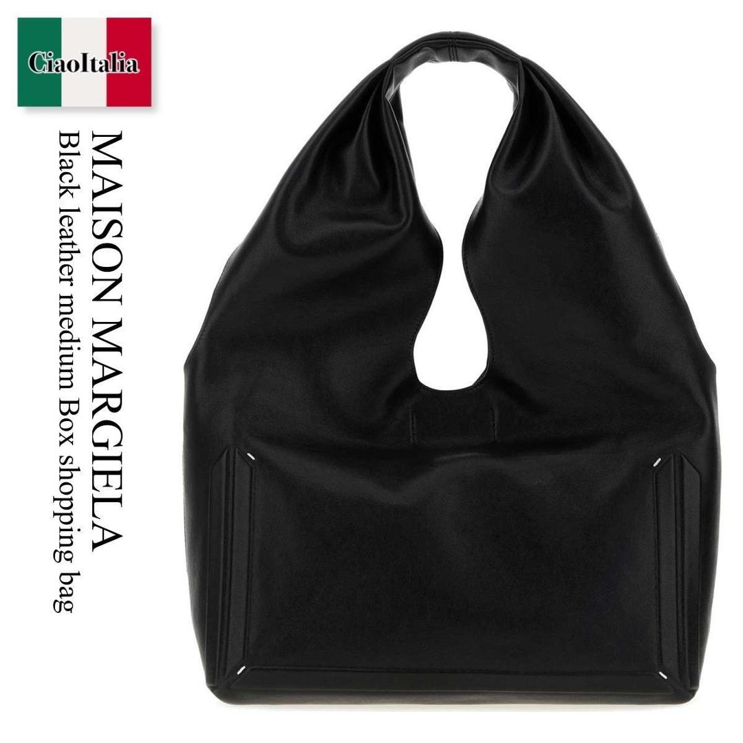 【数量限定・在庫限り・早い者勝ち！】 メゾン マルジェラ / かばん / カバン / Maison Margiela Black Leather Medium Box Shopping Bag / SB2WD0103 P8982 / SB2WD0103 P8982 T8013 / SB2WD0103P8982 / SB2WD0103P8982 T8013 / SB2WD0103P8982T8013