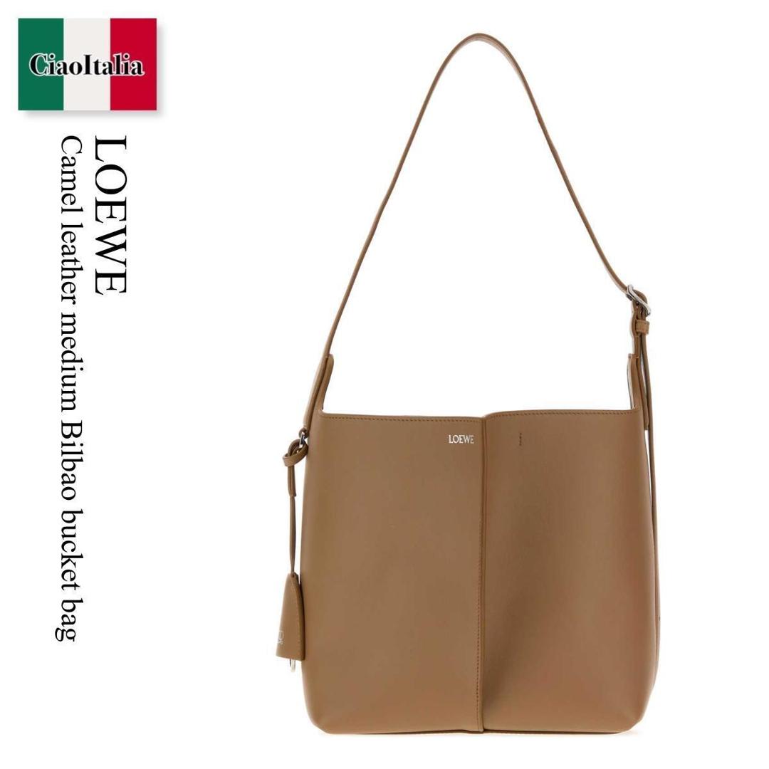 【寸法押さえる・店卸し資産境界線・早め者制覇！】 ロエベ / かばん / 袋 / Loewe Camel Leather Medium Bilbao Bucket Bag / AWRAWRPX01 / AWRAWRPX01 MOCHA / AWRAWRPX01MOCHA / ショルダーバッグ・ポシェット