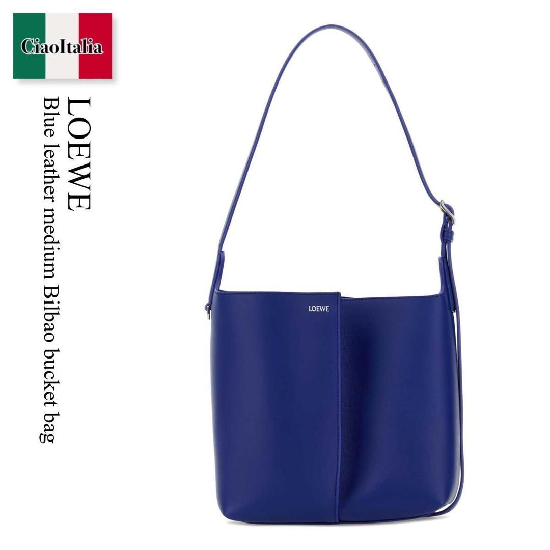 【寸法押さえる・店卸し資産境界線・早め者制覇！】 ロエベ / かばん / 袋 / Loewe Blue Leather Medium Bilbao Bucket Bag / AWRAWRPX01 / AWRAWRPX01 STELLARBLUE / AWRAWRPX01STELLARBLUE / ショルダーバッグ・ポシェット