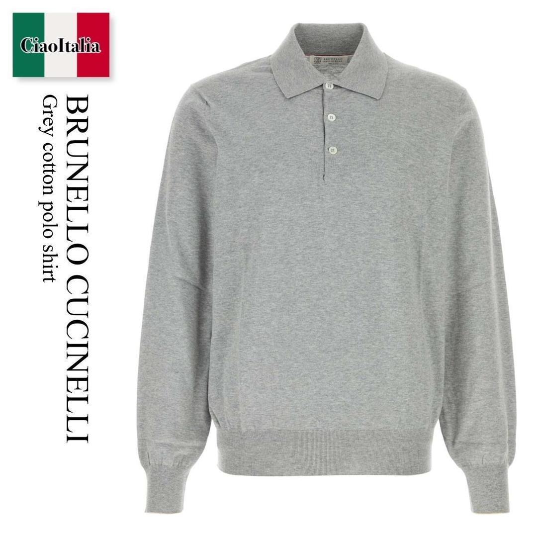 【物量制限事項・店卸し資産極限点・早め者制覇！】 ブルネロクチネリ / Brunello Cucinelli Grey Cotton Polo Shirt / M29800135 / M29800135 CY162 / M29800135CY162 / スポーツシャツ