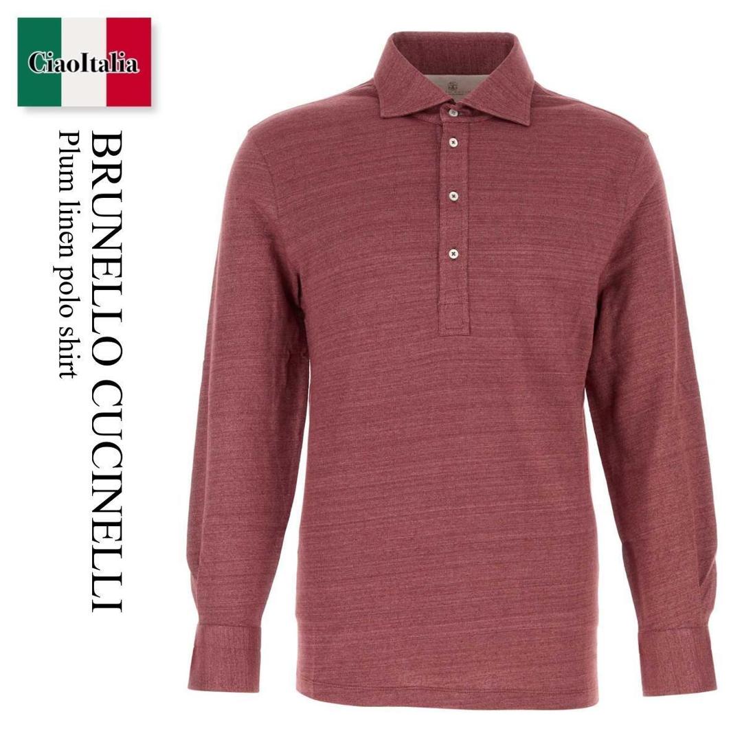 【物量制限事項・店卸し資産極限点・早め者制覇！】 ブルネロクチネリ / Brunello Cucinelli Plum Linen Polo Shirt / MR8273914 / MR8273914 C695 / MR8273914C695 / スポーツシャツ