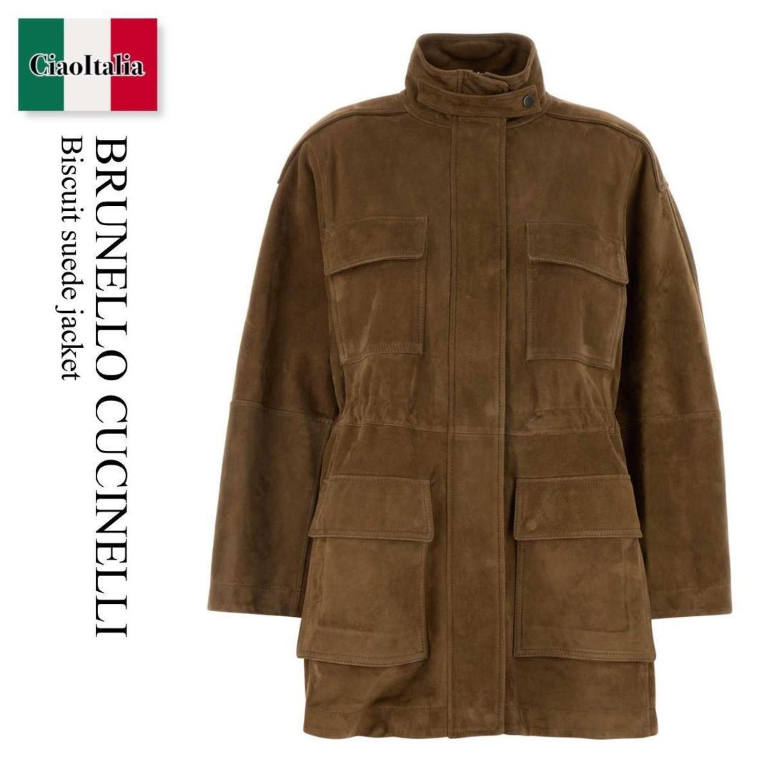 【寸法押さえる・店卸し資産境界線・早め者制覇！】 ブルネロクチネリ / Brunello Cucinelli Biscuit Suede Jacket / MPCAI7853 / MPCAI7853 C9267 / MPCAI7853C9267 / 厚地の外套
