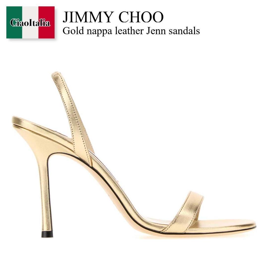【分量制限事項・店卸し資産区分け・早め者白星！】 ジミーチュウ / Jimmy Choo Gold Nappa Leather Jenn Sandals / JENN100MNA / JENN100MNA GOLD / JENN100MNAGOLD / サンダル・ミュール