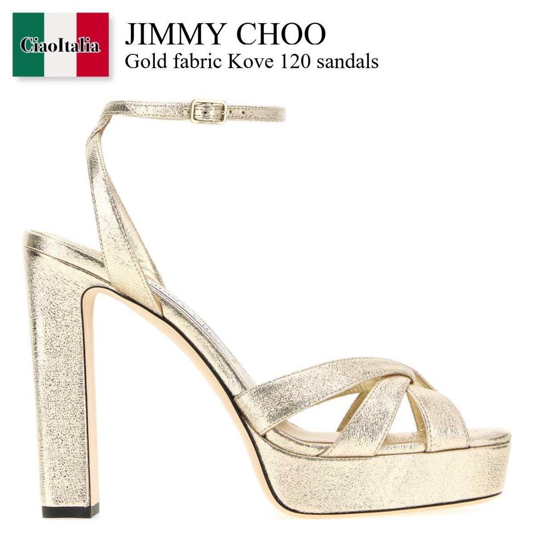 【寸法押さえる・店卸し資産境界線・早め者制覇！】 ジミーチュウ / Jimmy Choo Gold Fabric Kove 120 Sandals / KOVE120DXB / KOVE120DXB PLATINUM / KOVE120DXBPLATINUM / サンダル・ミュール