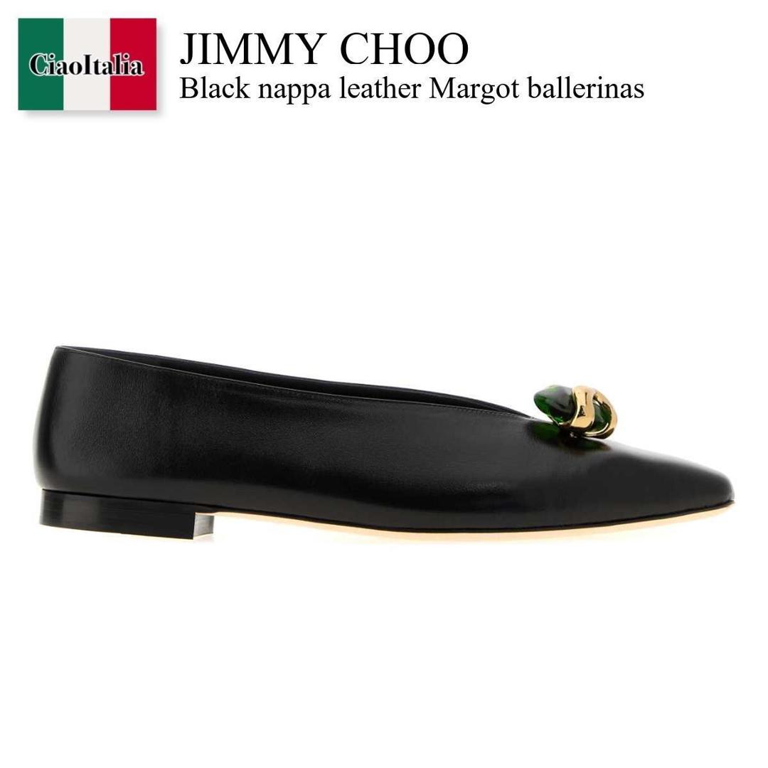 【寸法押さえる・店卸し資産境界線・早め者制覇！】 ジミーチュウ / Jimmy Choo Black Nappa Leather Margot Ballerinas / MARGOTFLATEPF / MARGOTFLATEPF BLACKCLOVER / MARGOTFLATEPFBLACKCLOVER / バレーシューズ