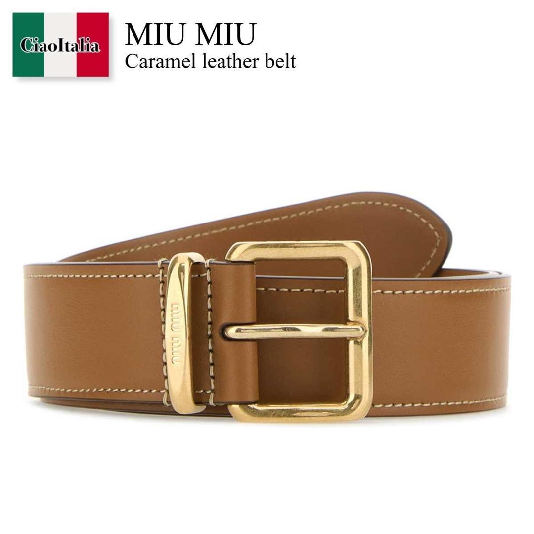 【寸法押さえる・店卸し資産境界線・早め者制覇！】 ミュウミュウ / Miu Miu Caramel Leather Belt / 5CC536 F098L / 5CC536 2AIX F098L / 5CC5362AIX / 5CC5362AIX F098L / 5CC5362AIXF098L / 三尺帯