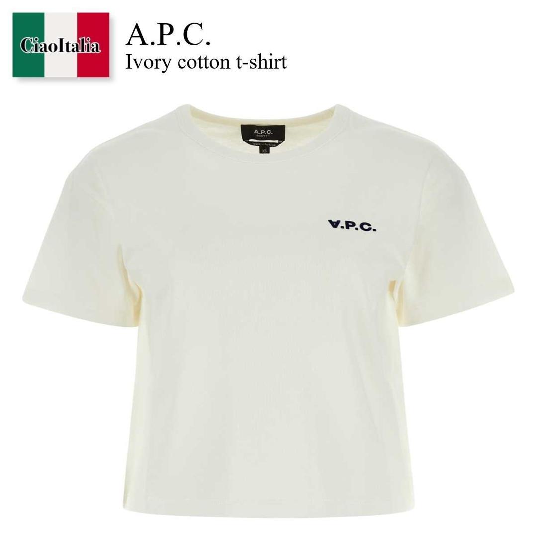 【分量制限事項・店卸し資産区分け・早め者白星！】 A.P.C. / A.P.C. Ivory Cotton T-Shirt / COHBQ F26390 / COHBQ F26390 TAE / COHBQF26390 / COHBQF26390 TAE / COHBQF26390TAE / プルオーバー・カットソー