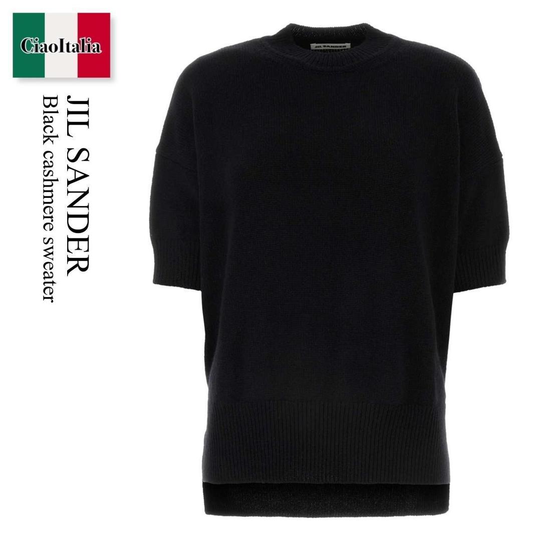 【寸法押さえる・店卸し資産境界線・早め者制覇！】 ジルサンダー / Jil Sander Black Cashmere Sweater / J02GP0014J 13206 / J02GP0014J 13206 001 / J02GP0014J13206 / J02GP0014J13206 001 / J02GP0014J13206001 / 編み物・プルオーバー