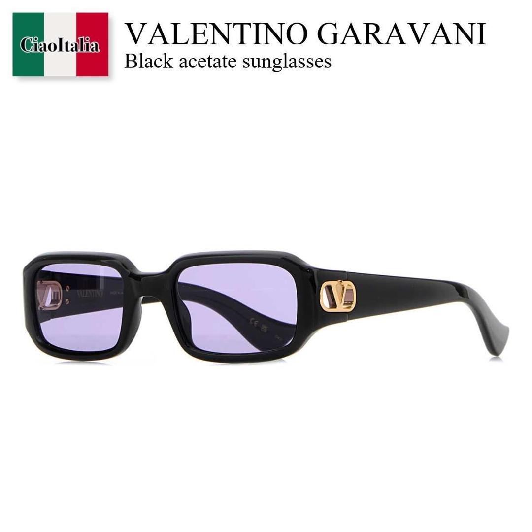 【数量限定・在庫限り・早い者勝ち！】 バレンチノ / Valentino Garavani Black Acetate Sunglasses / VG0016S00253 / VG0016S00253 BLABLAVIO / VG0016S00253BLABLAVIO / サングラス