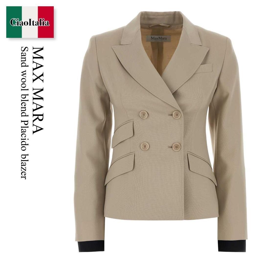 【数量限定・在庫限り・早い者勝ち！】 マックスマーラ / Max Mara Sand Wool Blend Placido Blazer / 261104 006 / 261104 1083600 006 / 2611041083600 / 2611041083600 006 / 2611041083600006 / ジャケット｜Ciao Italia