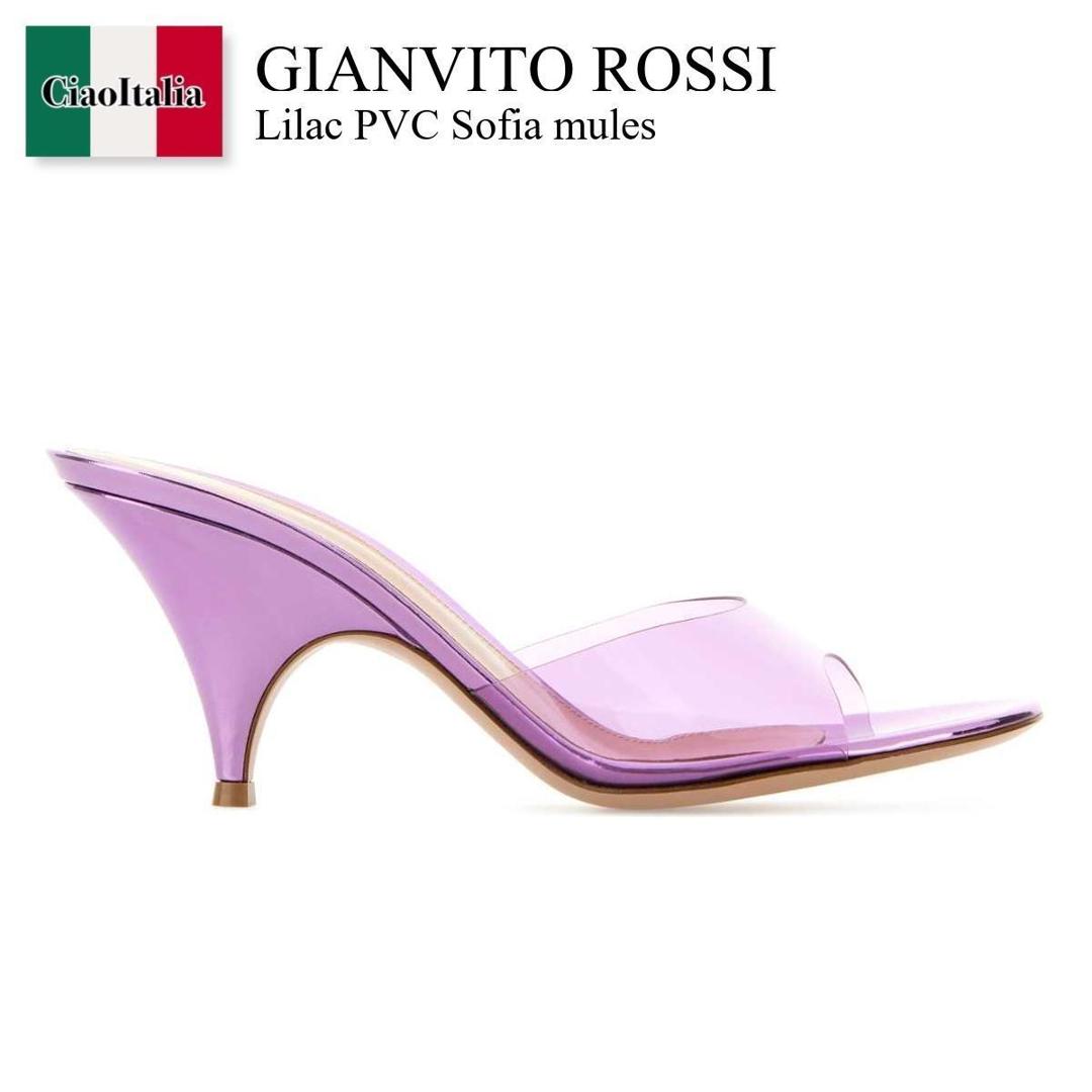 【分量制限事項・店卸し資産区分け・早め者白星！】 ジャンヴィト ロッシ / Gianvito Rossi Lilac Pvc Sofia Mules / G10184 70RIC GME / G10184 70RIC GME FRFR / G1018470RICGME / G1018470RICGME FRFR / G1018470RICGMEFRFR / サンダル・ミュール