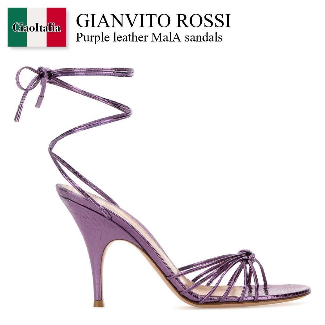 【寸法押さえる・店卸し資産境界線・早め者制覇！】 ジャンヴィト ロッシ / Gianvito Rossi Purple Leather Mala Sandals / G32702 95RIC AYE / G32702 95RIC AYE FREE / G3270295RICAYE / G3270295RICAYE FREE / G3270295RICAYEFREE / サンダル・ミュール