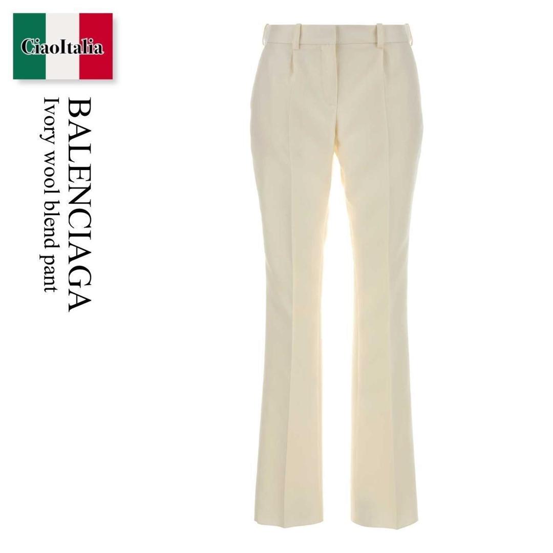 【数量限定・在庫限り・早い者勝ち!】 バレンシアガ / Balenciaga Ivory Wool Blend Pant / 872125 TUT22 / 872125 TUT22 9002 / 872125TUT22 / 872125TUT22 9002 / 872125TUT229002 / パンツ|Ciao Italia