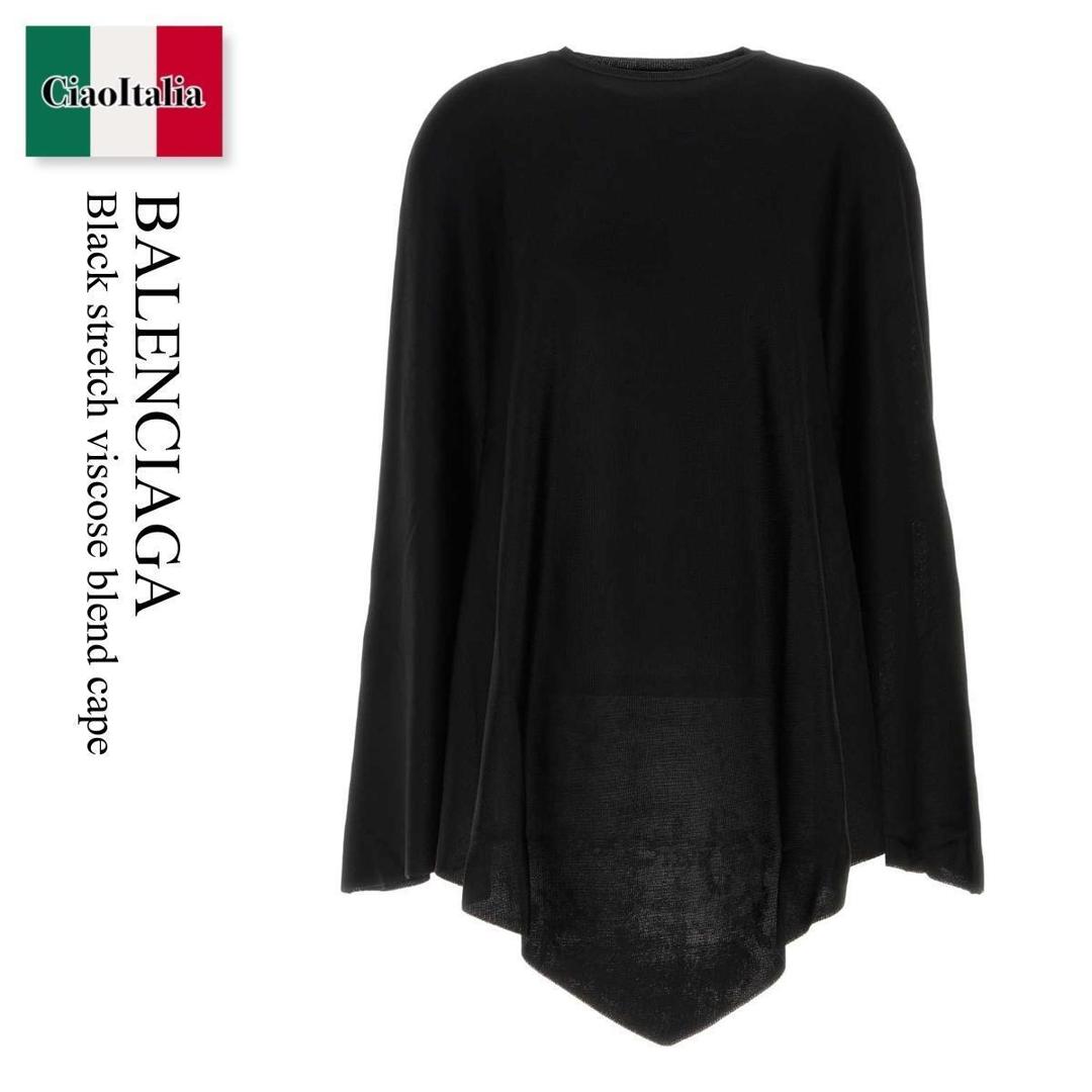 【数量限定・在庫限り・早い者勝ち！】 バレンシアガ / Balenciaga Black Stretch Viscose Blend Cape / 870179 T5346 / 870179 T5346 1000 / 870179T5346 / 870179T5346 1000 / 870179T53461000 / ポンチョ・ケープ｜Ciao Italia