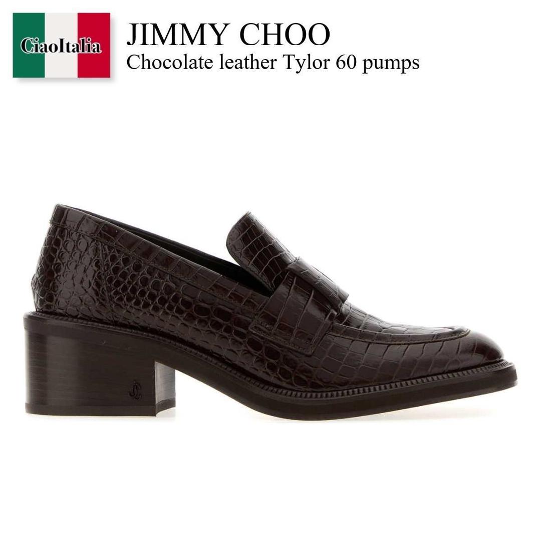 【量目押さえる・店卸し資産極限点・早め者制勝！】 ジミーチュウ / Jimmy Choo Chocolate Leather Tylor 60 Pumps / TYLOR60CCL / TYLOR60CCL CHOCOLATE / TYLOR60CCLCHOCOLATE / パンプス