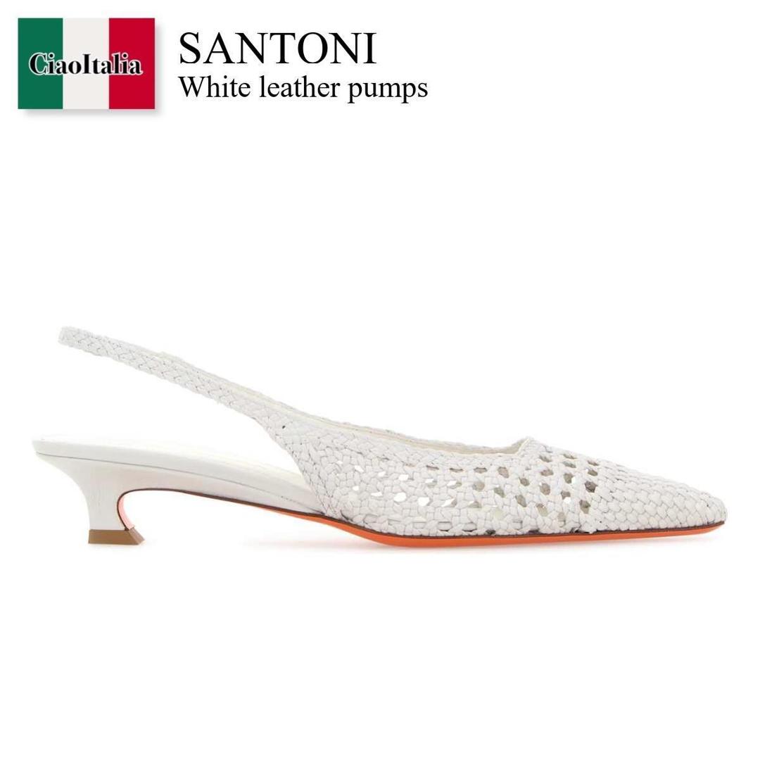 【物量制限事項・店卸し資産極限点・早め者制覇！】 サントーニ / Santoni White Leather Pumps / WDTI72261HA2SARX / WDTI72261HA2SARX I80 / WDTI72261HA2SARXI80 / パンプス