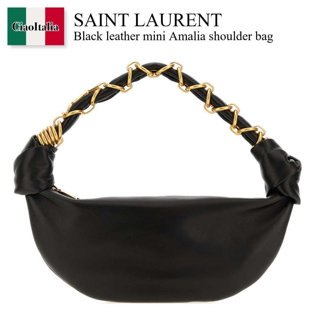 【寸法押さえる・店卸し資産境界線・早め者制覇！】 サンローラン / かばん / 袋 / Saint Laurent Black Leather Mini Amalia Shoulder Bag / 862558 AACX7 / 862558 AACX7 1000 / 862558AACX7 / 862558AACX7 1000 / 862558AACX71000 / ショルダーバッグ・ポシェット