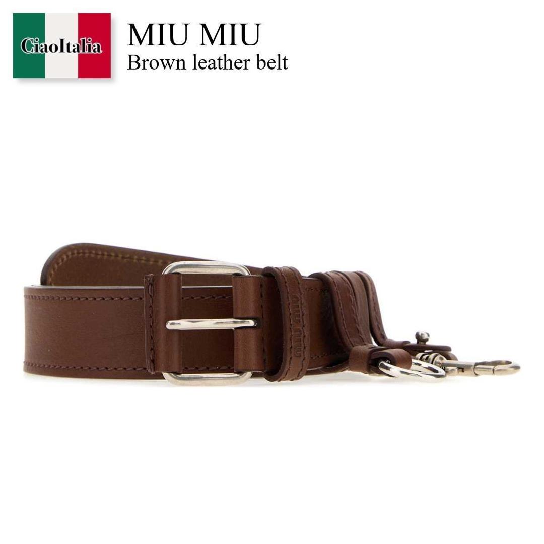 【寸法押さえる・店卸し資産境界線・早め者制覇！】 ミュウミュウ / Miu Miu Brown Leather Belt / 5CC720 F0GVP / 5CC720 2G7U F0GVP / 5CC7202G7U / 5CC7202G7U F0GVP / 5CC7202G7UF0GVP / 三尺帯