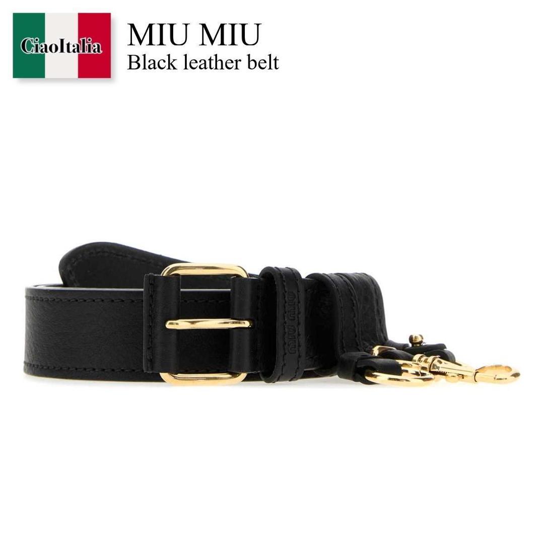 【寸法押さえる・店卸し資産境界線・早め者制覇！】 ミュウミュウ / Miu Miu Black Leather Belt / 5CC720 F0002 / 5CC720 2G7U F0002 / 5CC7202G7U / 5CC7202G7U F0002 / 5CC7202G7UF0002 / 三尺帯
