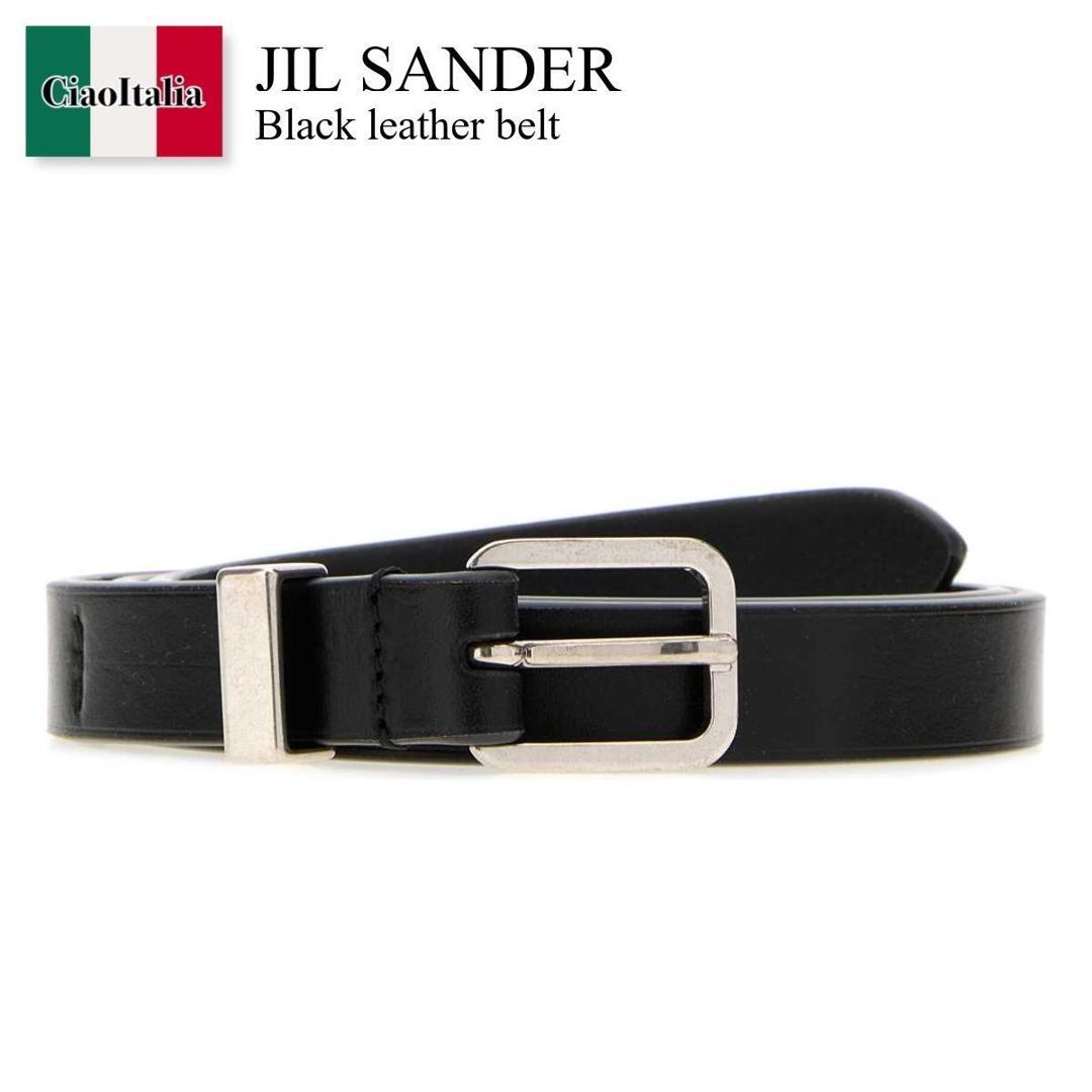 【分量制限事項・店卸し資産区分け・早め者白星！】 ジルサンダー / Jil Sander Black Leather Belt / J67TP0005P 9082 / J67TP0005P 9082 001 / J67TP0005P9082 / J67TP0005P9082 001 / J67TP0005P9082001 / 胴締め