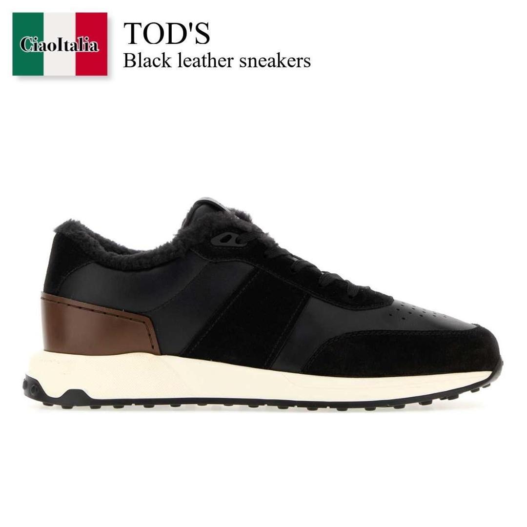 【寸法押さえる・店卸し資産境界線・早め者制覇！】 トッズ / Tod\u0027S Black Leather Sneakers / XXM63K0GT81BKB / XXM63K0GT81BKB B999 / XXM63K0GT81BKBB999 / スニーカー