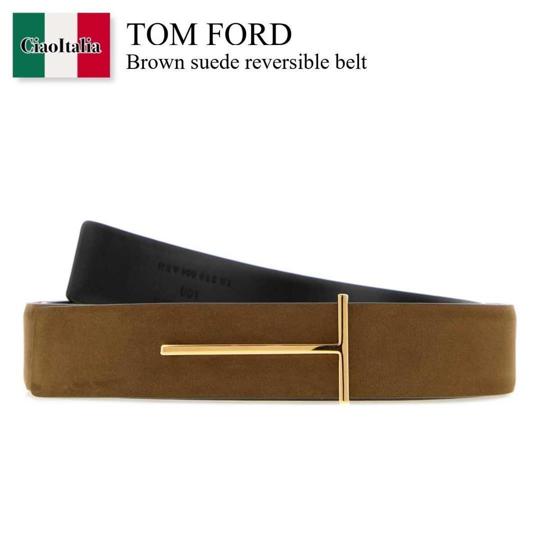 【物量制限事項・店卸し資産極限点・早め者制覇！】 トム・ジェラルド・r・フォード / Tom Ford Brown Suede Reversible Belt / 結核症330LCL504GEBU / 結核症330LCL504 GEBU / 結核症330LCL504G / 結核症330LCL504G EBU / 三尺帯