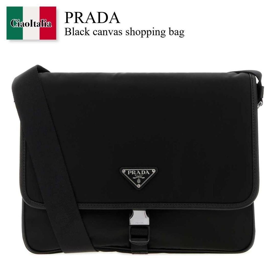 【分量制限事項・店卸し資産区分け・早め者白星！】 プラダ / かばん / 鞄 / Prada Black Canvas Shopping Bag / 2VD087 F0002 / 2VD087 2DMH F0002 / 2VD0872DMH / 2VD0872DMH F0002 / 2VD0872DMHF0002 / トートバッグ